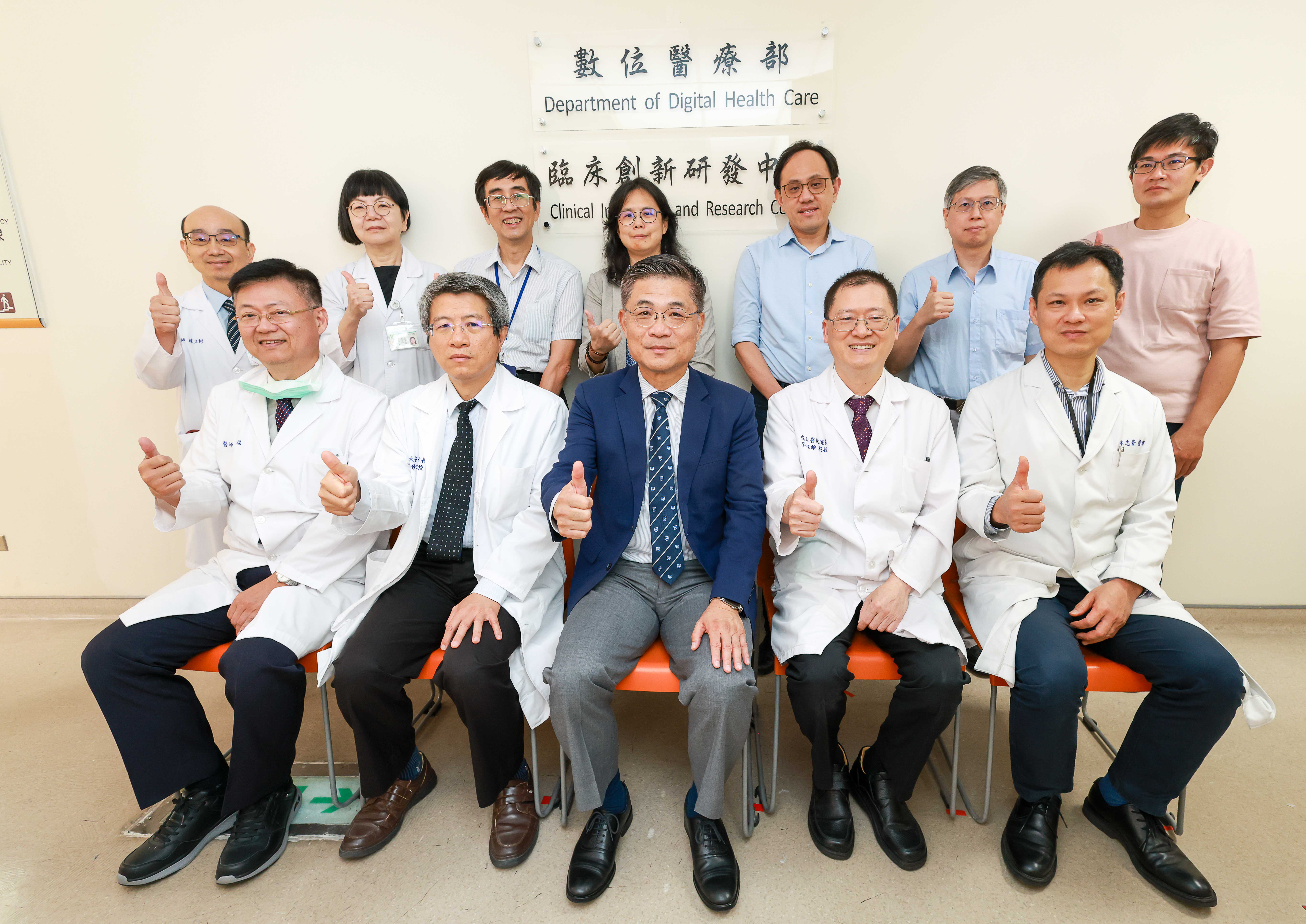 長官開幕照